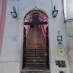 Hostal Safestay Bairro Alto Lisboa